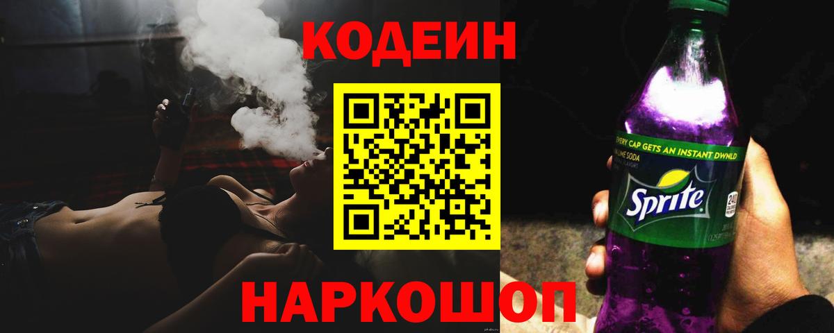 ГАШИШ Ступино
