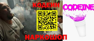 apvp Нальчик