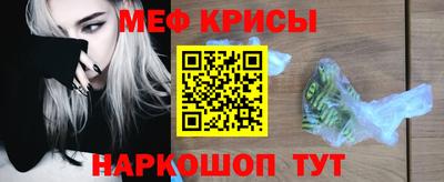apvp Нальчик
