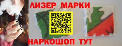 прущая мука Новодвинск
