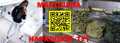 альфа пвп VHQ Нарткала