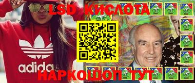 альфа пвп VHQ Нарткала