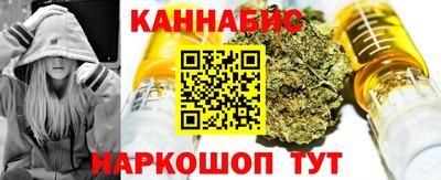 кокаин VHQ Наро-Фоминск