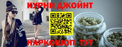 кокаин VHQ Наро-Фоминск