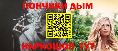 кокаин VHQ Наро-Фоминск