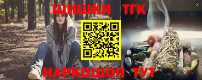 apvp Нальчик