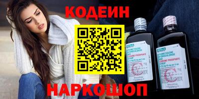 apvp Нальчик