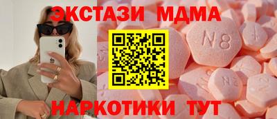 альфа пвп VHQ Нарткала
