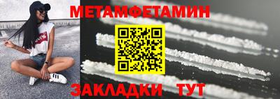apvp Нальчик