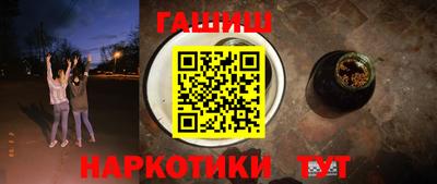 Альфа ПВП Новокубанск