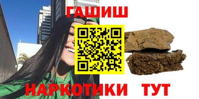 амф Новозыбков