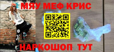 apvp Нальчик
