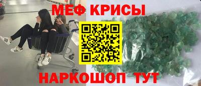 apvp Нальчик