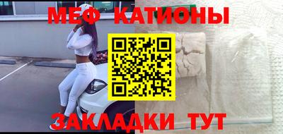 apvp Нальчик
