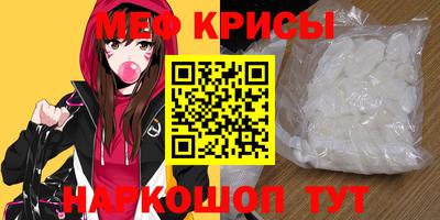 apvp Нальчик