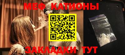 прущая мука Новодвинск