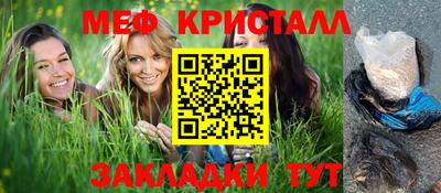 альфа пвп VHQ Нарткала